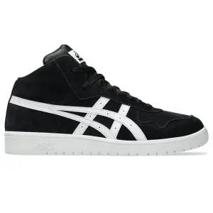 Asics Skateboarding Japan Pro MT Shoes