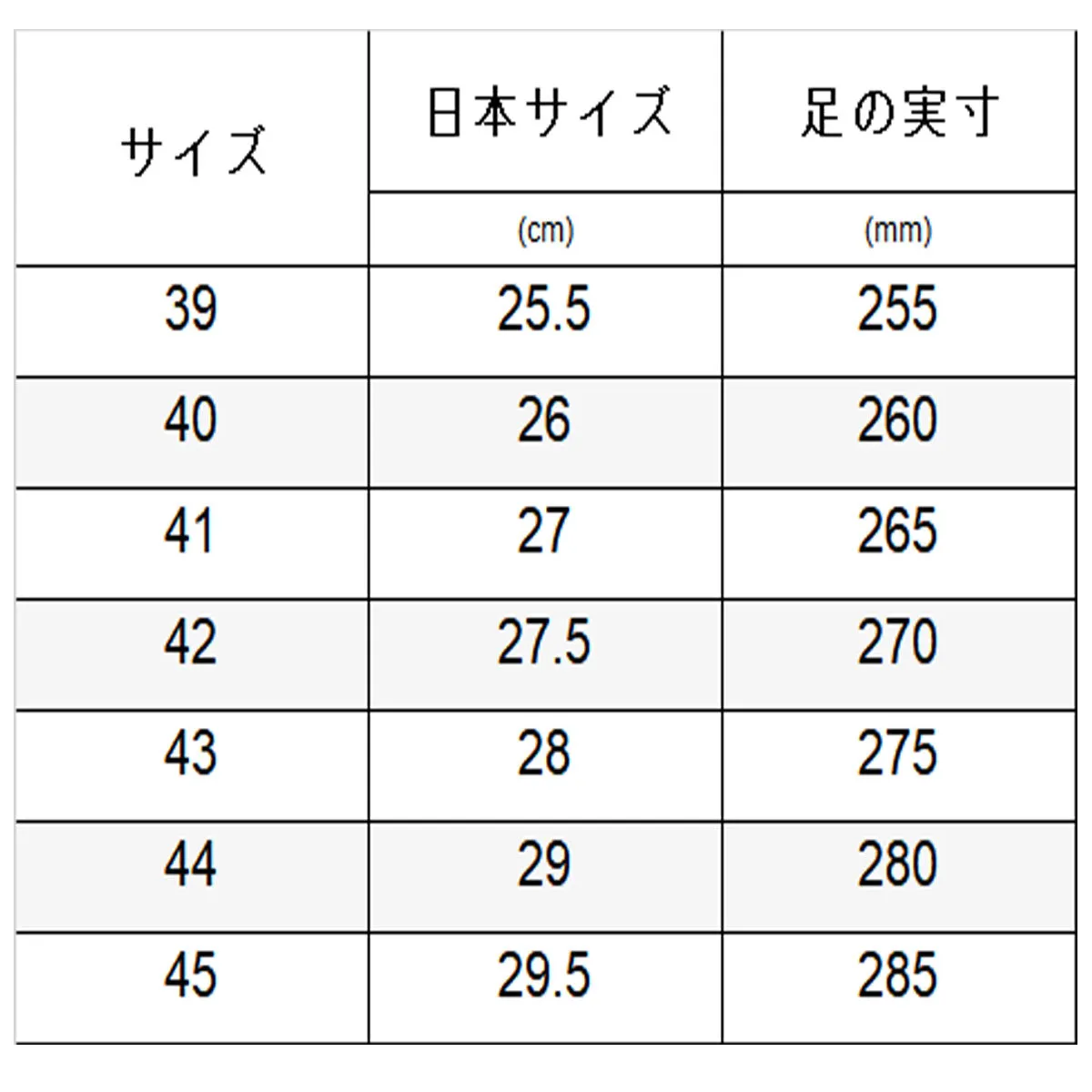 Boodun Cycling shoes SPD-SL | Boodun SPD-SL対応ロードシューズ  自転車靴 マウンテンバイクシューズ ビンディングシューズ サイクリングシューズ