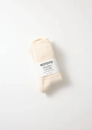Organic Daily 3-Pack Ribbed Crew Socks - Ivory